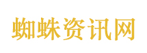 以色列两大反对党宣布合并